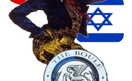 BOULE: Ku Klux Klan / White Supremacists BLACK Secret Societies